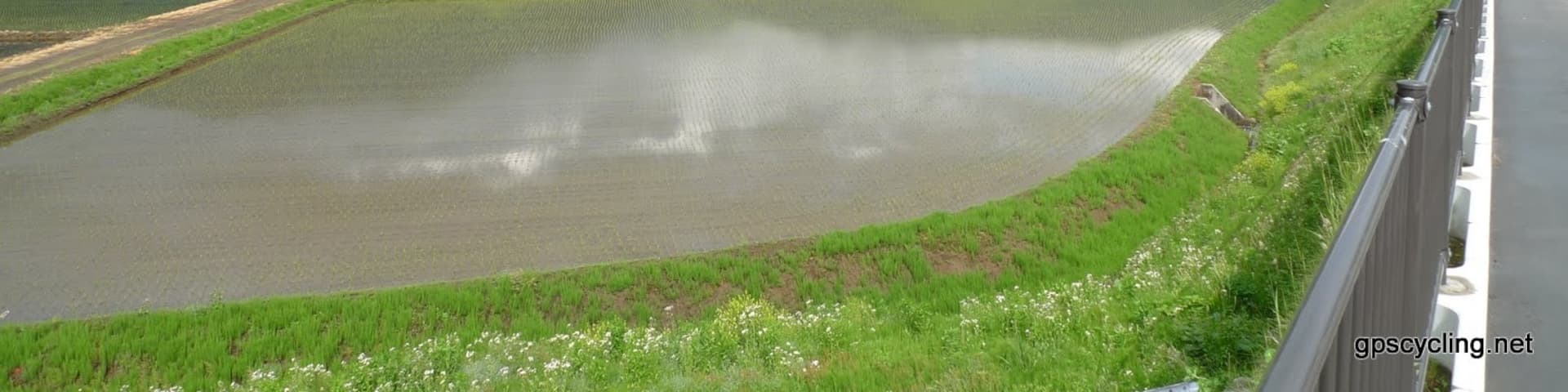 Shinyashiki, Inawashiro, Fukushima Prefecture, Japan