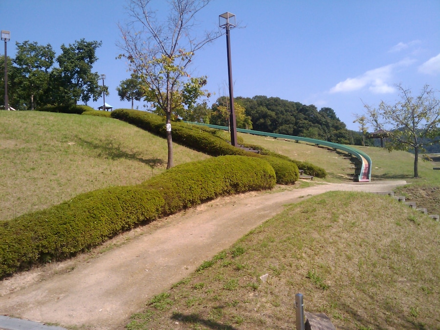 平群中央公園