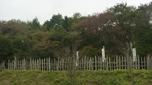 Ảnh "Sekigahara-cho" của gundam2345 (CC BY) / Cắt từ ảnh gốc