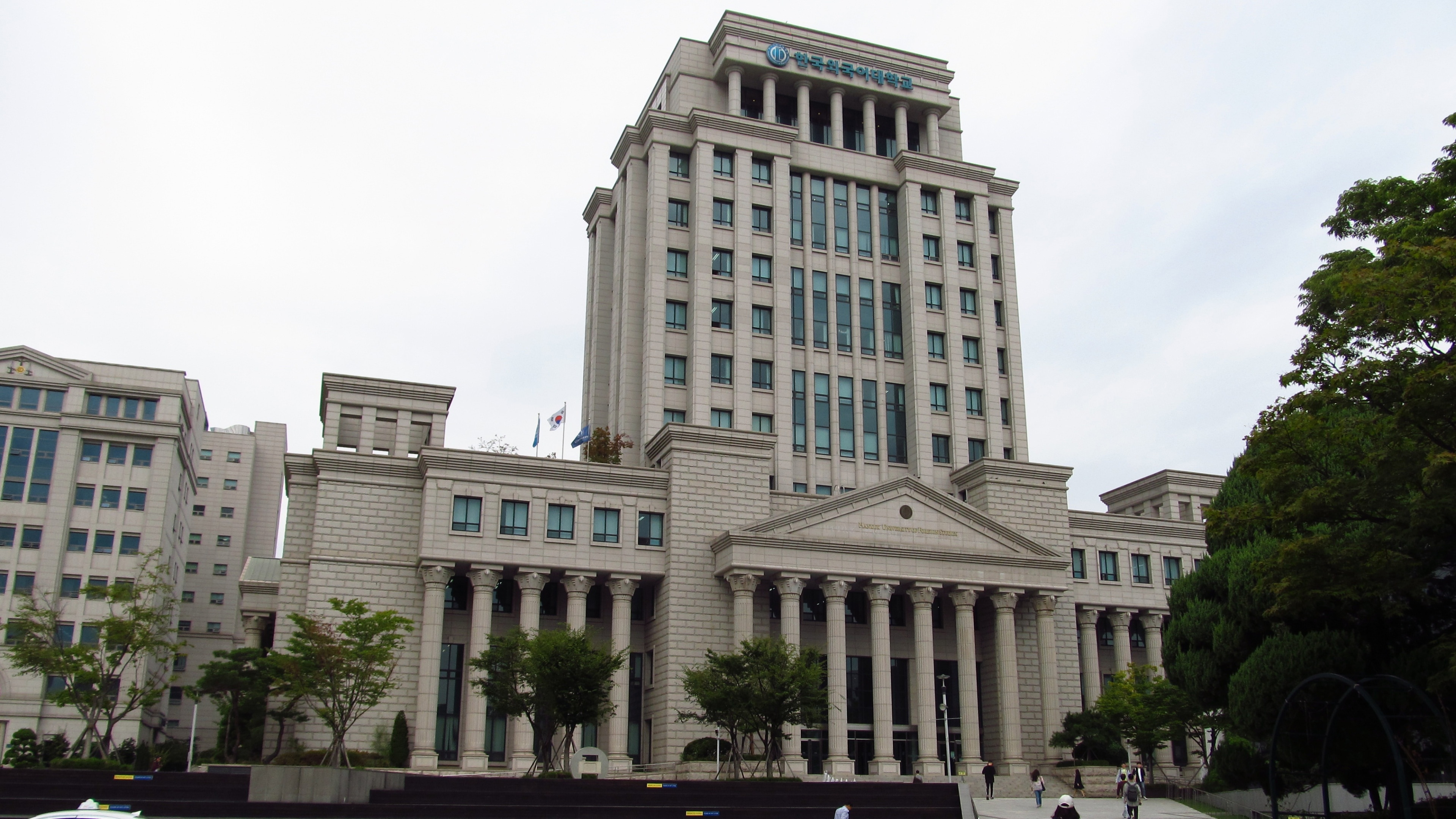 Hankuk University of Foreign Studies Seoul campus