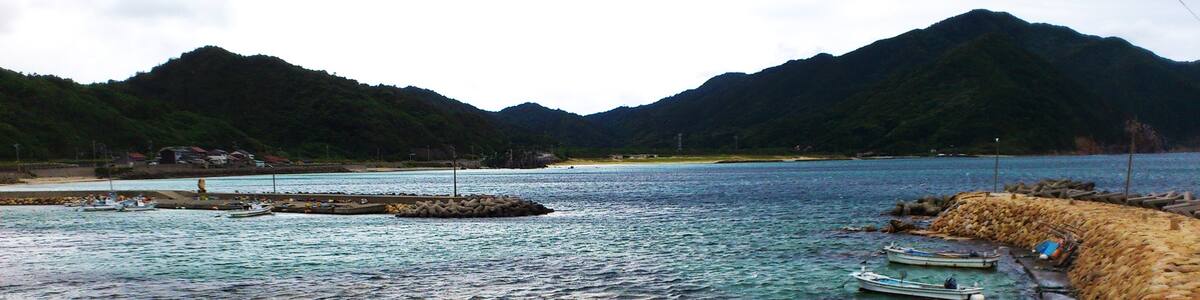 Photo "阿武町木与の入江" by KUNIO MIURA (Creative Commons Attribution 3.0) / Cropped from original