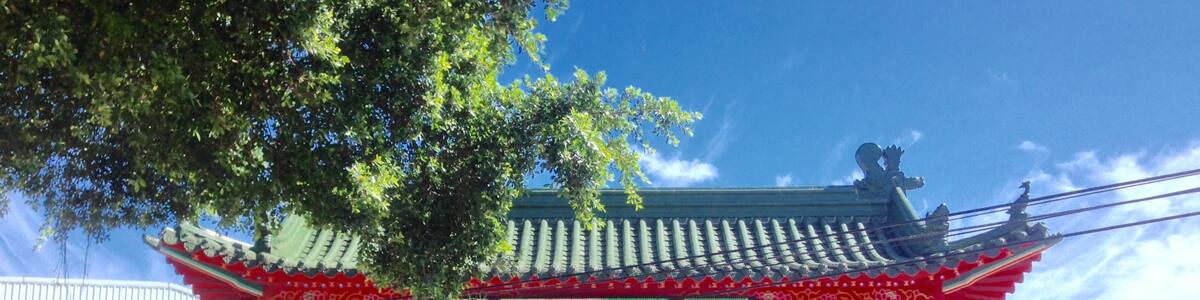 Photo "百八番烏龍大聖公媽廟" by Outlookxp (Creative Commons Attribution-Share Alike 4.0) / Cropped from original