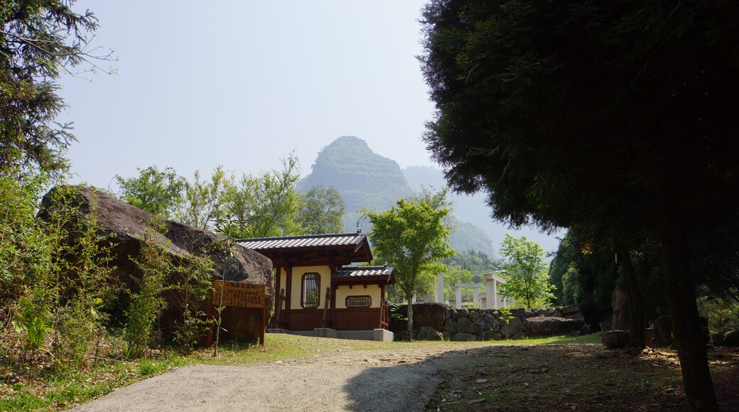 "Rueili Village"-foto av lienyuan lee (CC BY) / Urklipp från original