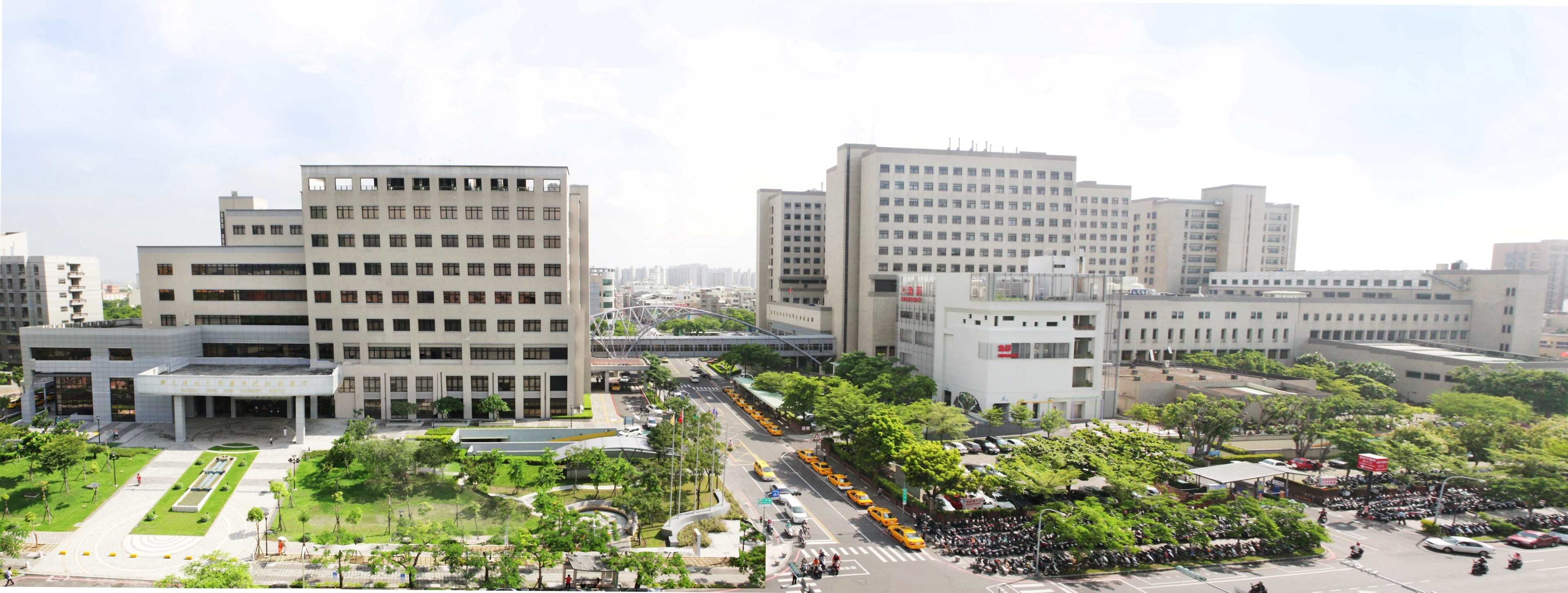 National Cheng Kung University In Tainan City Centre | Expedia