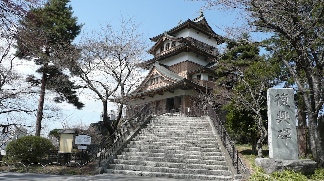 Château de Takashima