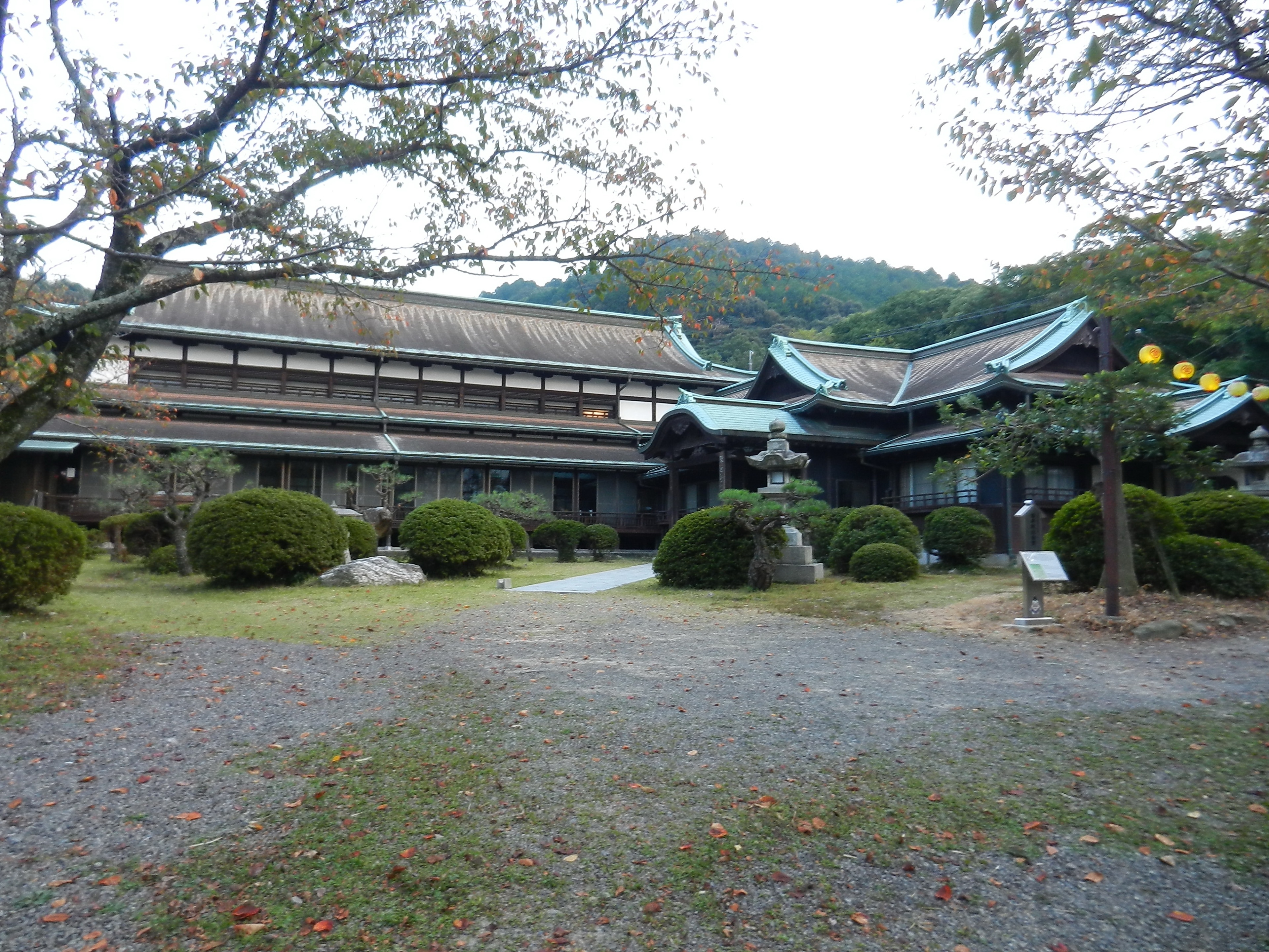 Photo "<h2>Top places to stay in Kotohira with breakfast</h2>" by lienyuan lee (CC BY) / Cropped from original