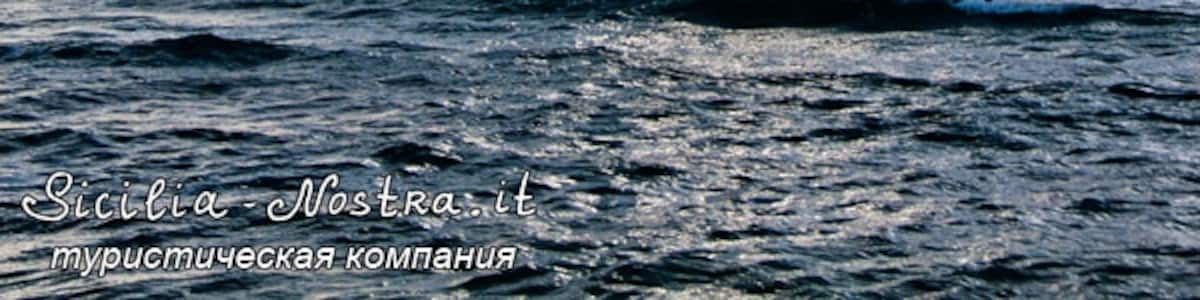 Photo "Seccagrande" by sicilia-nostra.it (Creative Commons Attribution 3.0) / Cropped from original