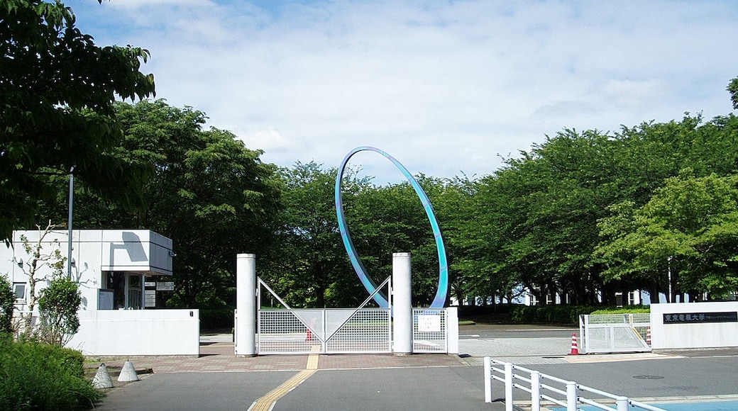 The main entrance to Chiba New Town Campus, Tokyo Denki University, located in Inzai, Chiba Prefecture, Japan.