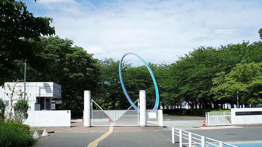 Photo "The main entrance to Chiba New Town Campus, Tokyo Denki University, located in Inzai, Chiba Prefecture, Japan." by undefined (Creative Commons Zero, Public Domain Dedication) / Cropped from original