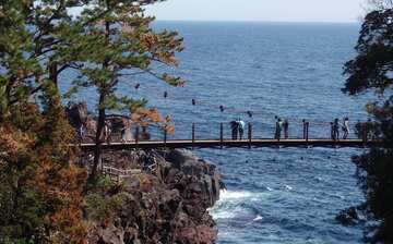 Visit Jogasaki Coast In Ito Expedia Visit Jogasaki Coast In Ito Expedia