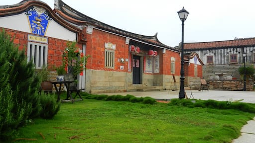 Ảnh "Shuitou Village" của lienyuan lee (CC BY) / Cắt từ ảnh gốc