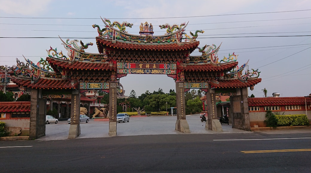 Foto “Distrito de Xinwu” tomada por Hsing 1014 (page does not exist) (CC BY-SA); recorte de la original