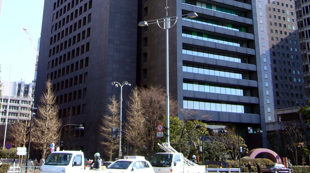 Bank of Tokyo-Mitsubishi UFJ Otemachi Building (Japanese bank)