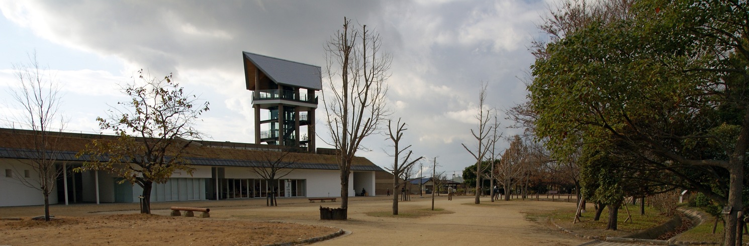 Harima, Japan