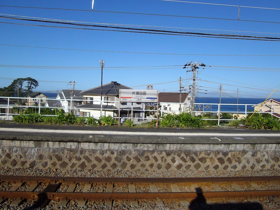 Platform of Katase-shirata Station on the Izu Kyuko Line, Higashiizu town, Shizuoka prefecture, Japan.