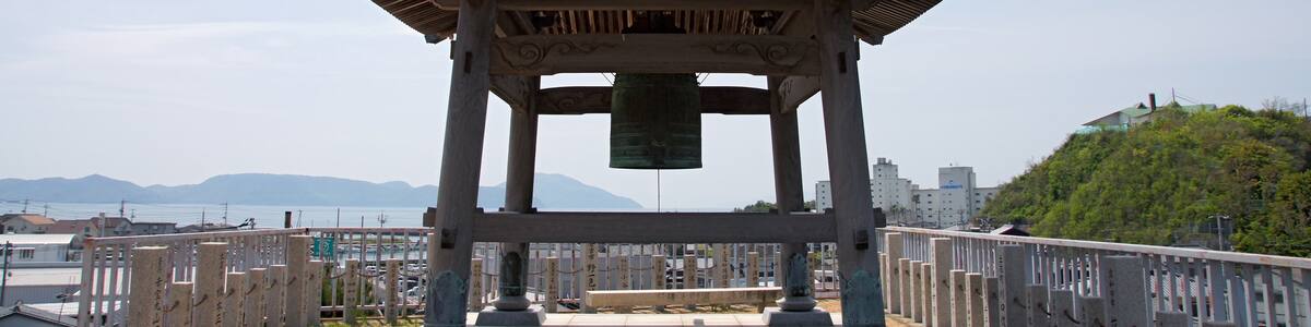 Photo "Saiko-ji in Shodo Island, Tonosho, Kagawa Prefecture, Japan" by 663highland (Creative Commons Attribution 2.5) / Cropped from original