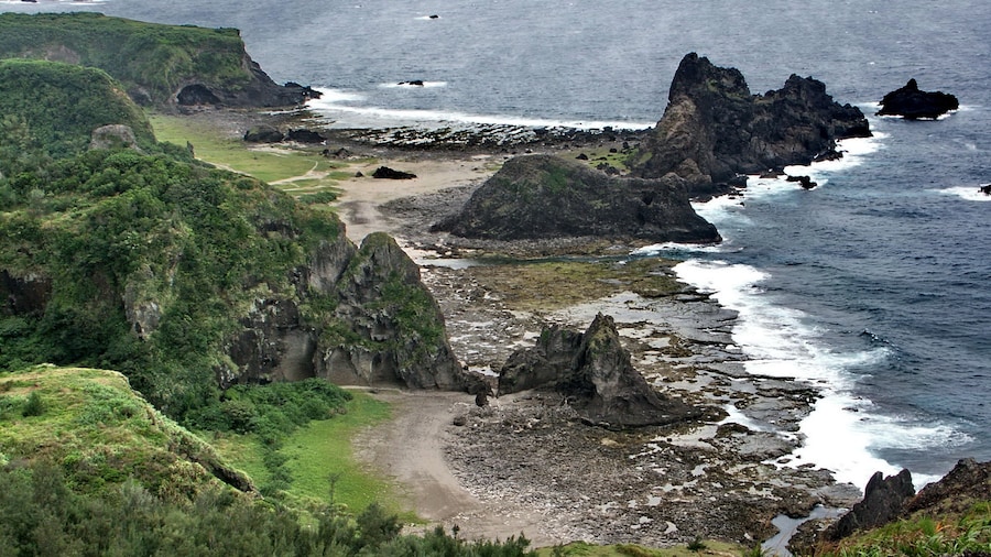 Photo "海參坪 Haishengping" by lienyuan lee (Creative Commons Attribution 3.0) / Cropped from original