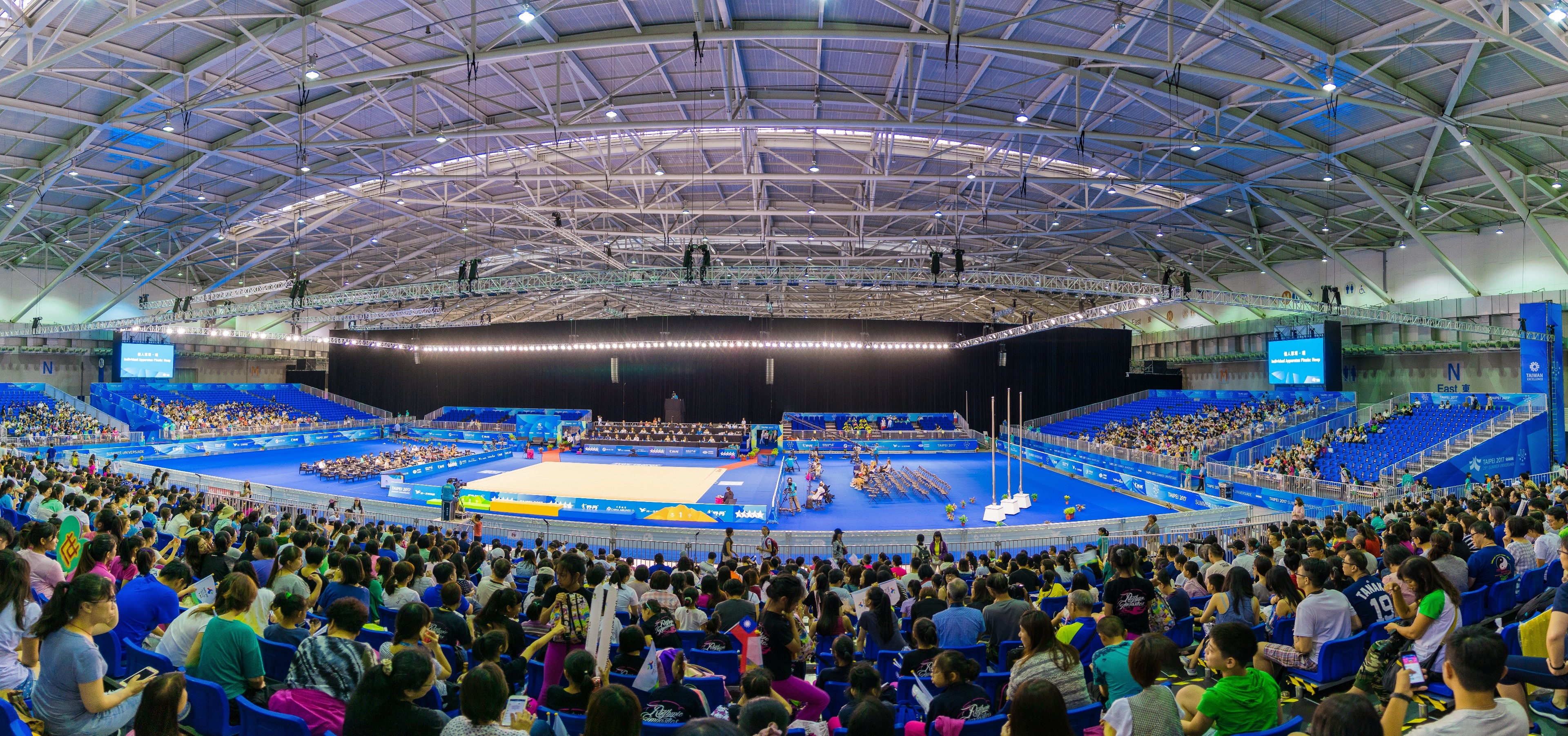 2017 Taipei Summer Universiade