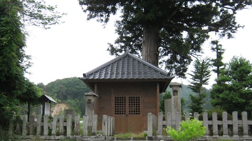 "Tamakawa-mura"-foto av Duff Figgy (CC BY-SA) / Urklipp från original