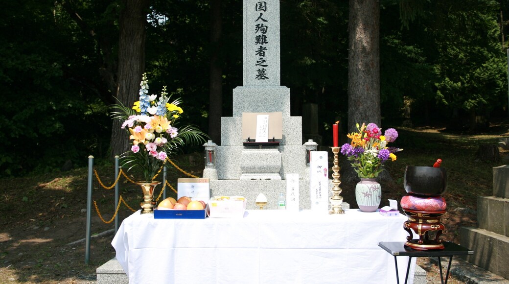 Kuva ”Kuriyama” käyttäjältä ruiraykwok (CC BY-SA) / rajattu alkuperäisestä kuvasta