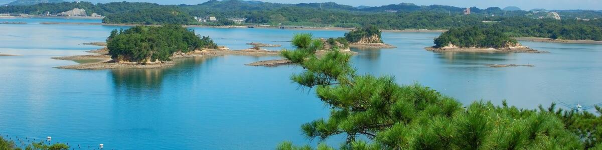 Photo "ジパング天草からの風景その2" by Yuji Sakamoto (Creative Commons Attribution-Share Alike 3.0) / Cropped from original