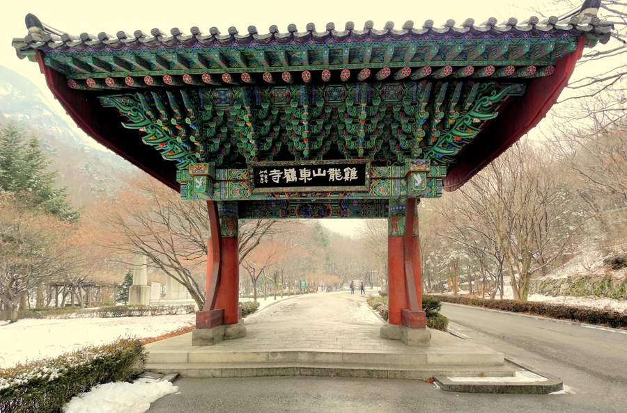 Temple Entrance Portal