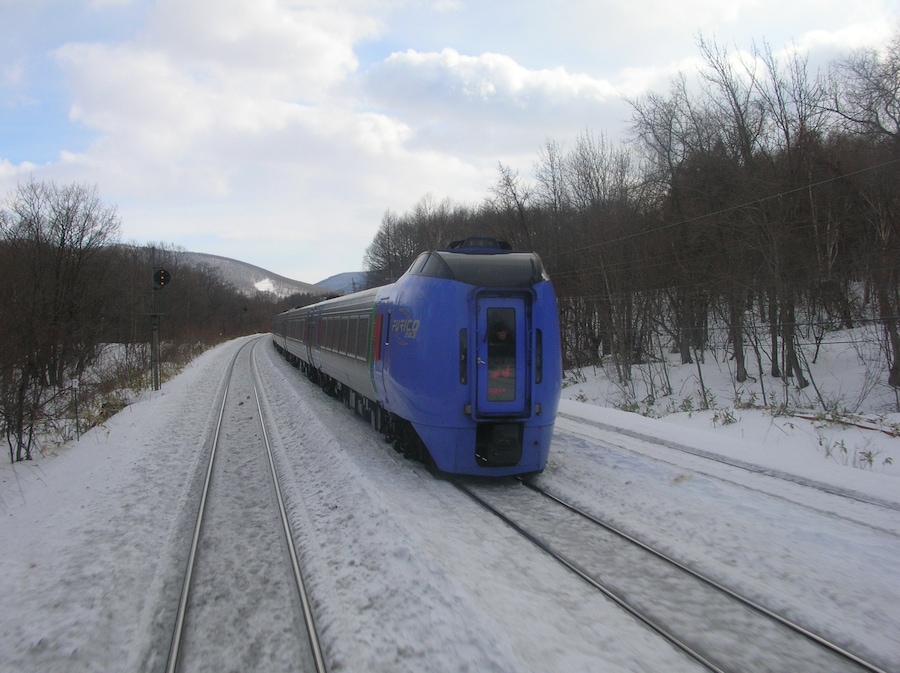 FURICO(The limited express)