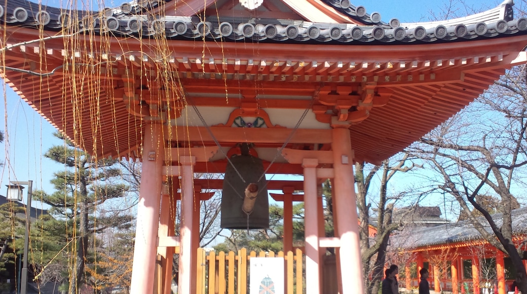 Foto "Templo Sanjūsangen-dō" por Yanajin33 (CC BY-SA) / Recortada de la original