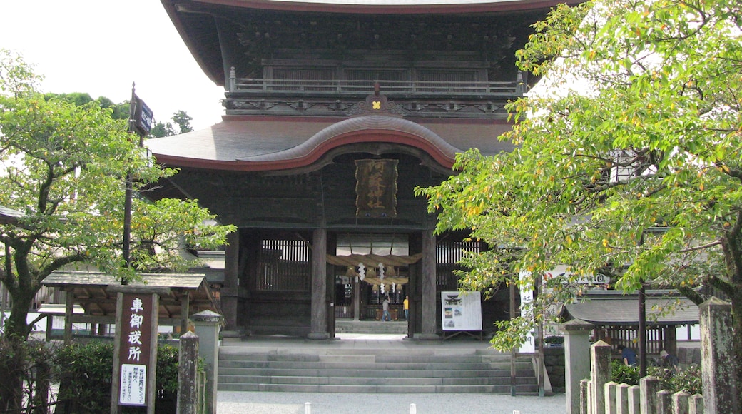 Foto "Templo Aso" por Y.Sakoh (CC BY) / Recortada de la original