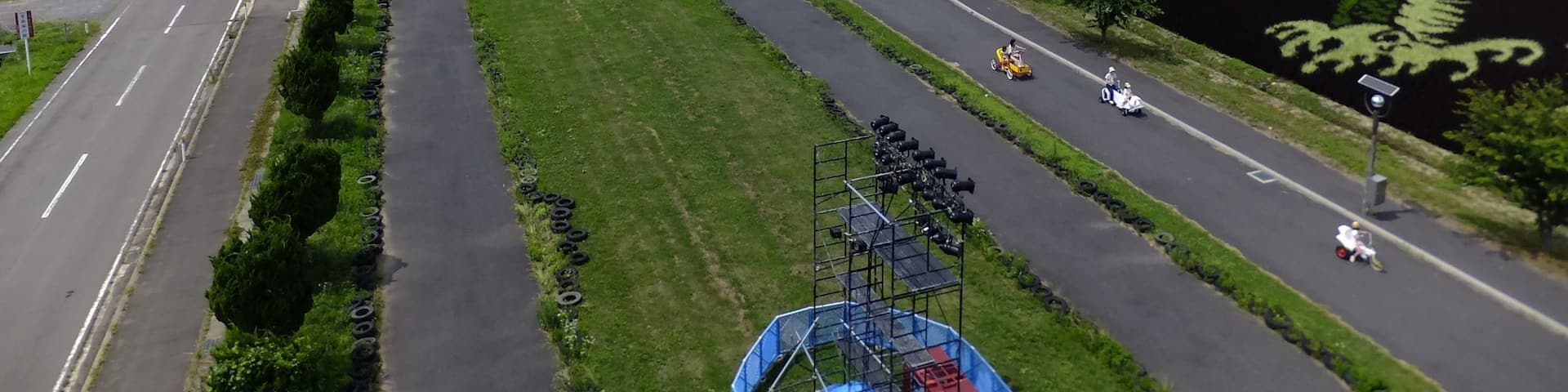 Inakadate-mura, Aomori (prefeitura), Japão