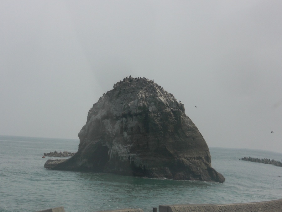 This is a photo of Futatsu Island in Kitaibaraki, Ibaraki, Japan.