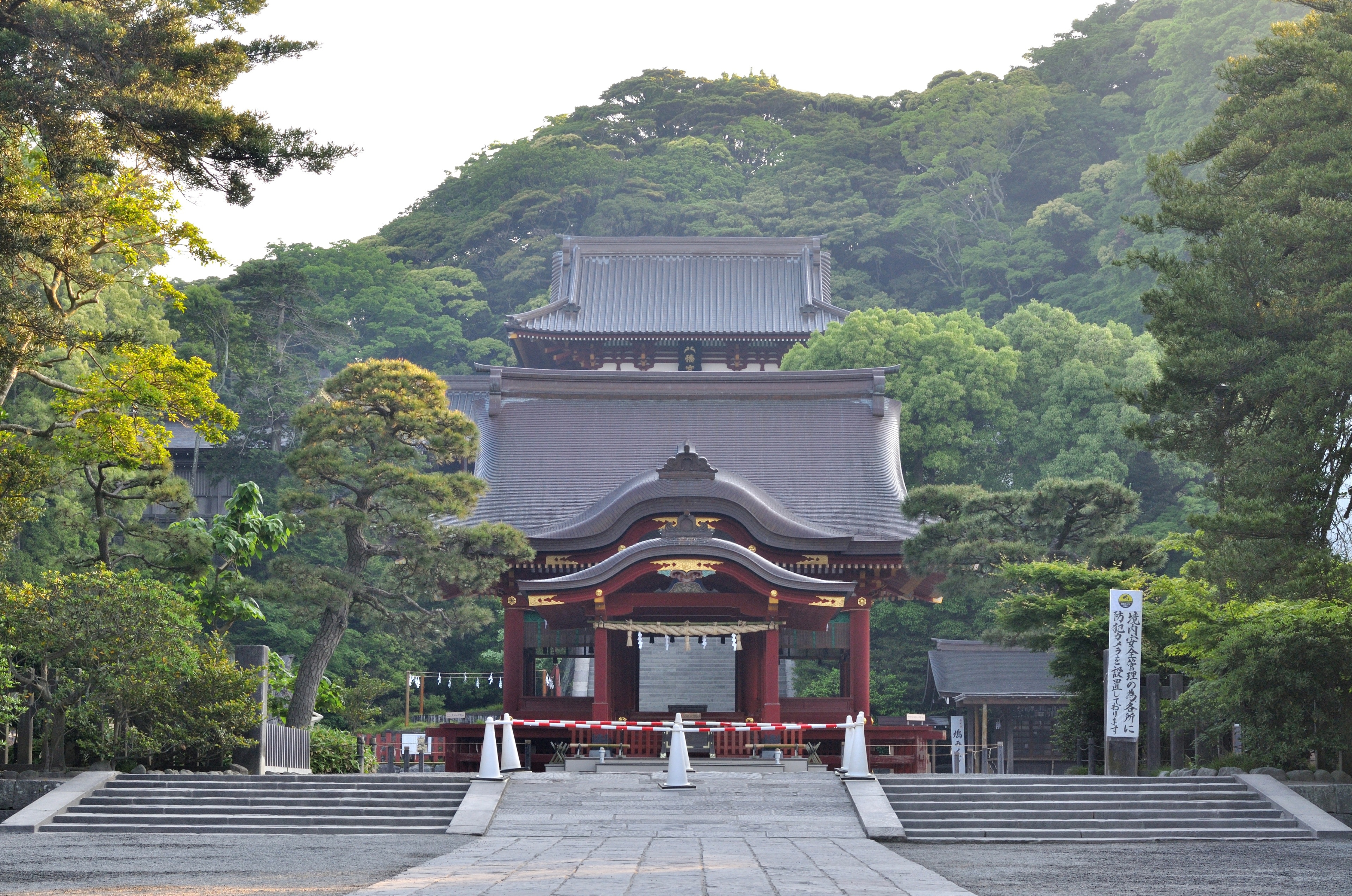 鶴岡八幡宮 (横浜) - ツアーとアクティビティ | エクスペディア