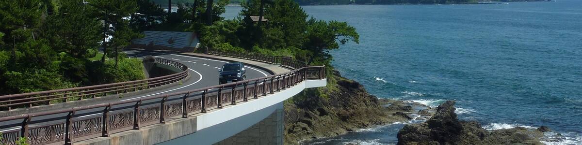 Photo "The National Route 226 in Minamikyushu City, Kagoshima Prefecture, Japan." by Sanjo (Creative Commons Attribution-Share Alike 3.0) / Cropped from original