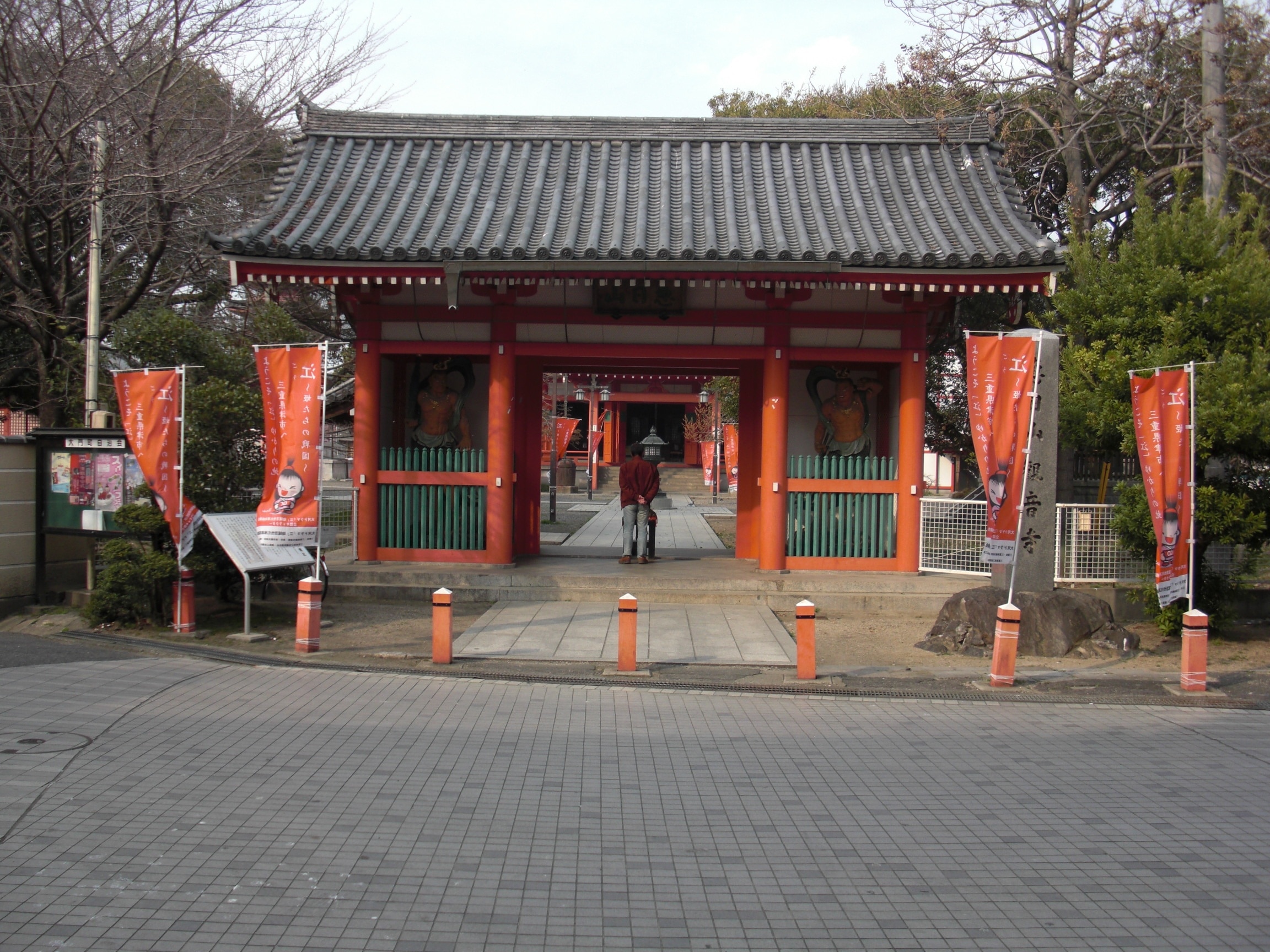 This is the Tsu kannon temple, which is in Tsu, Mie, Japan.