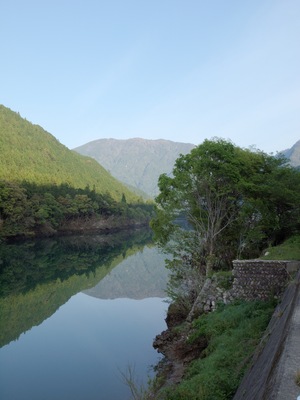 Onuma, Kitayama, Higashimuro District, Wakayama Prefecture 647-1603, Japan