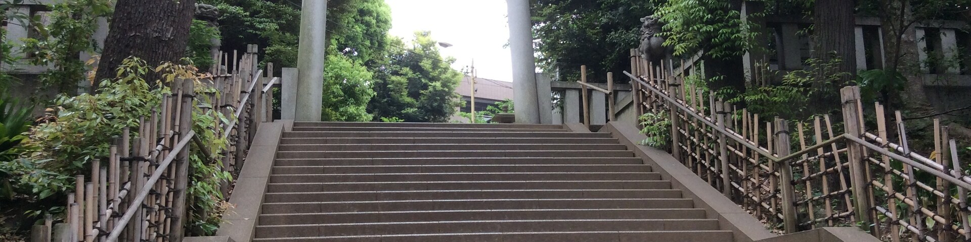 Higashi, Tokyo, Tokyo Prefecture, Japan