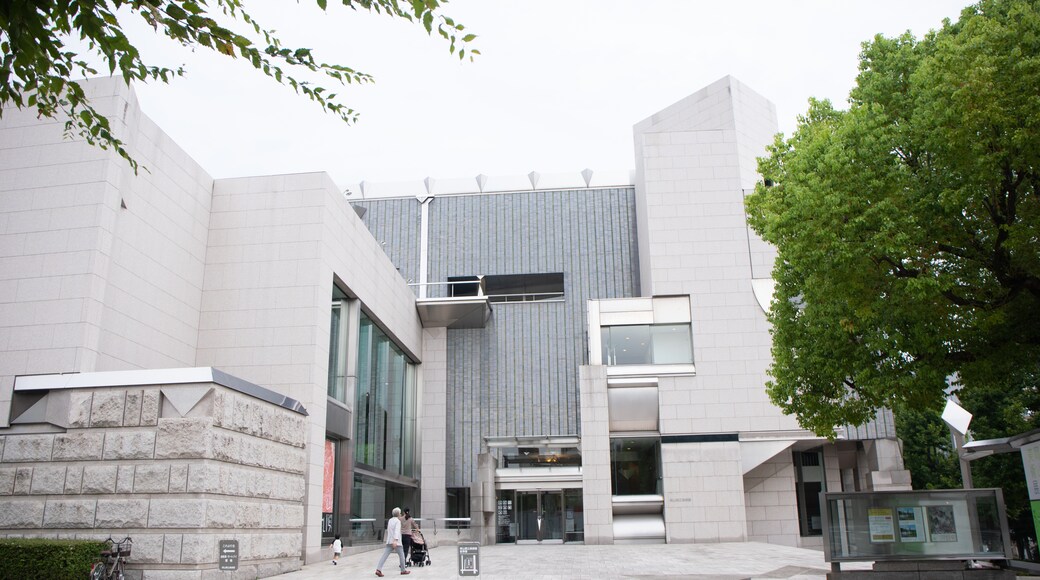Okayama Prefectural Museum of Art, Okayama, Okayama Prefecture, Japan