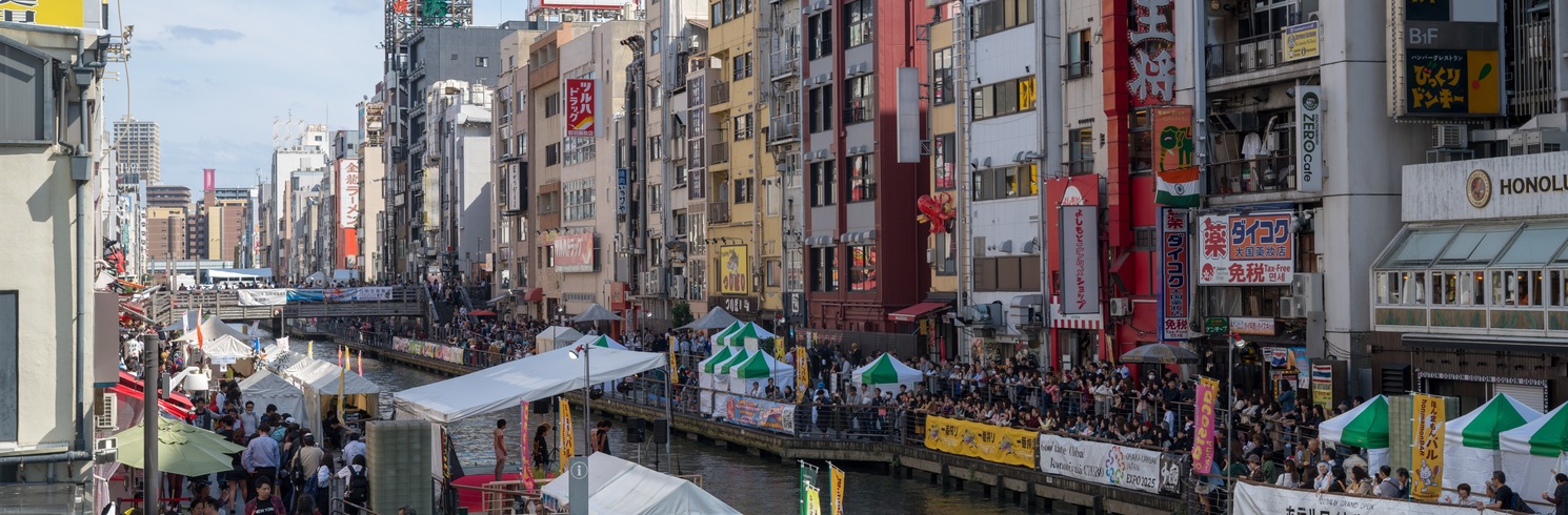 Osaka, Giappone