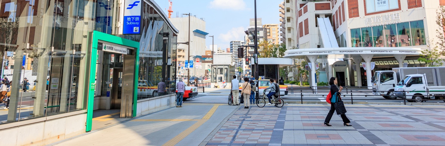 Fukuoka, Japan