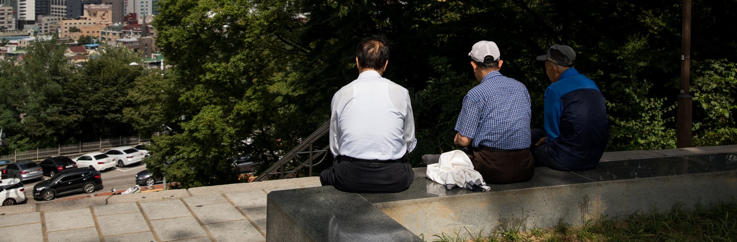 서울, 한국