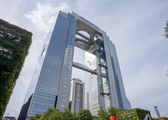 大阪市 梅田スカイ ビル 周辺のホテル 宿泊予約 格安ホテル予約 最安値検索 ホテルズドットコム 大阪市 梅田スカイ ビル 周辺のホテル 宿泊予約 格安ホテル予約 最安値検索 ホテルズドットコム