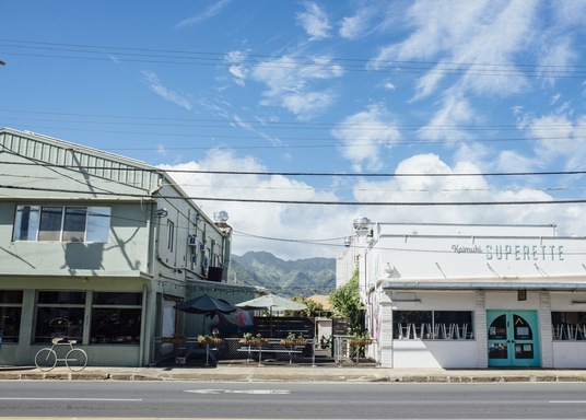 Honolulu, Hawaii, Birleşik Devletler