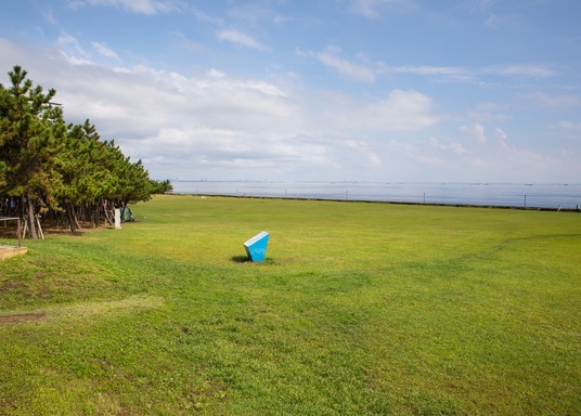 Urayasu, Japón
