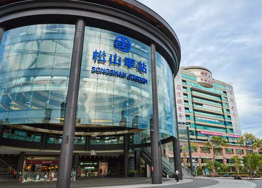 Taipeja, Taivāna