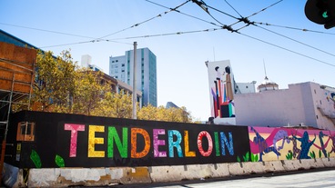 Tenderloin/