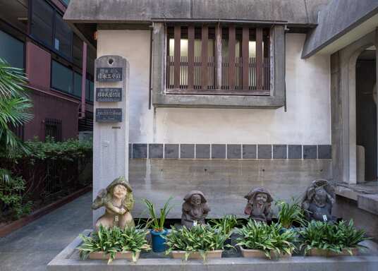 Changchun, Kina