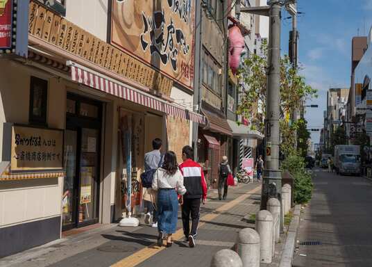 Osaka, Japan