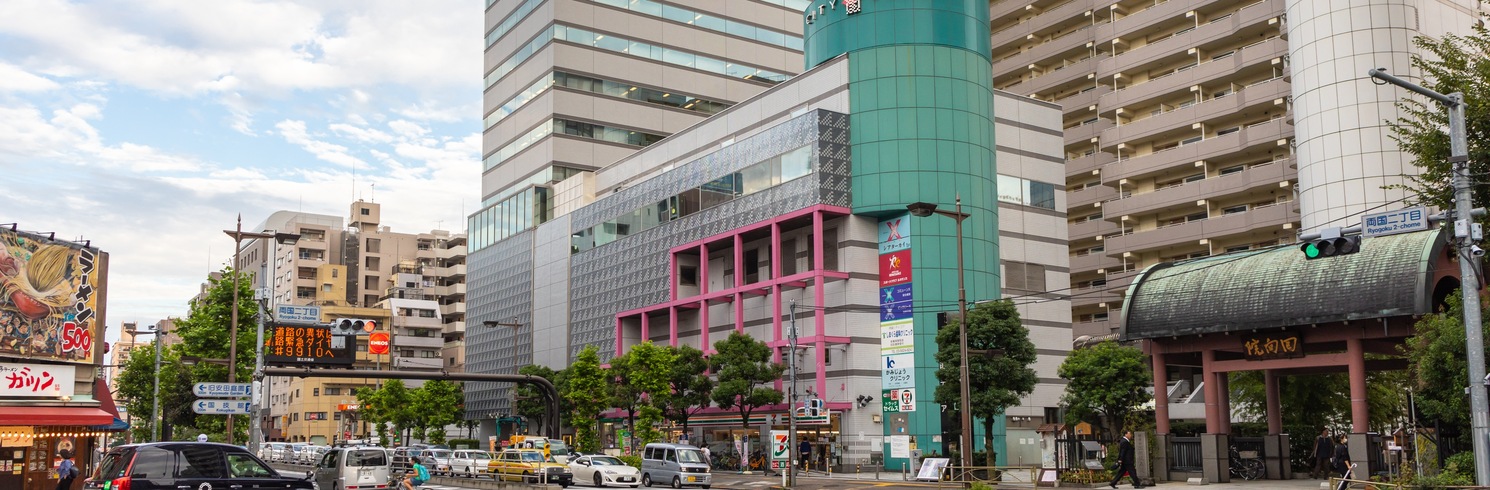 Tokio, Japonia