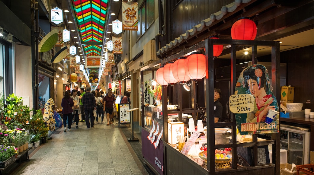 Pasar Nishiki, Kyoto, Kyoto (prefektur), Jepang