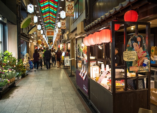 Kyoto, Japan